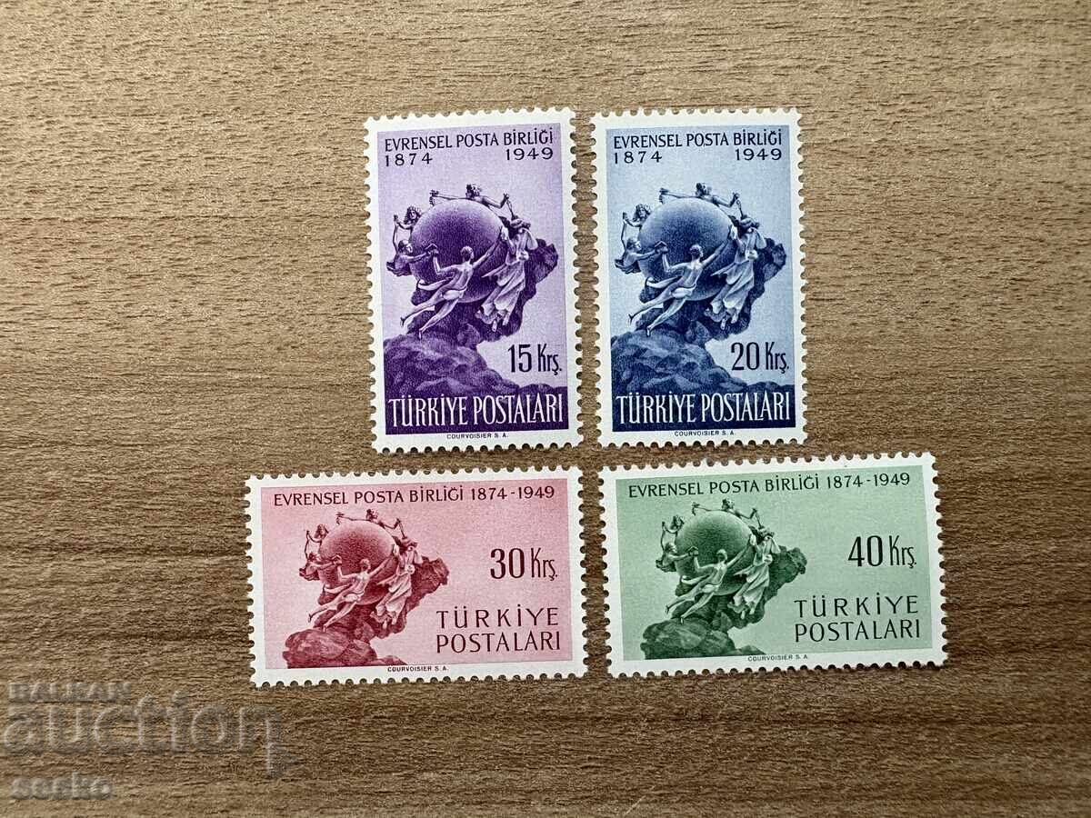 Турция - 75 г. Всемирен пощенски съюз (1949) MNH