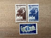 Τουρκία - Γενικές Εκλογές (1950) MNH