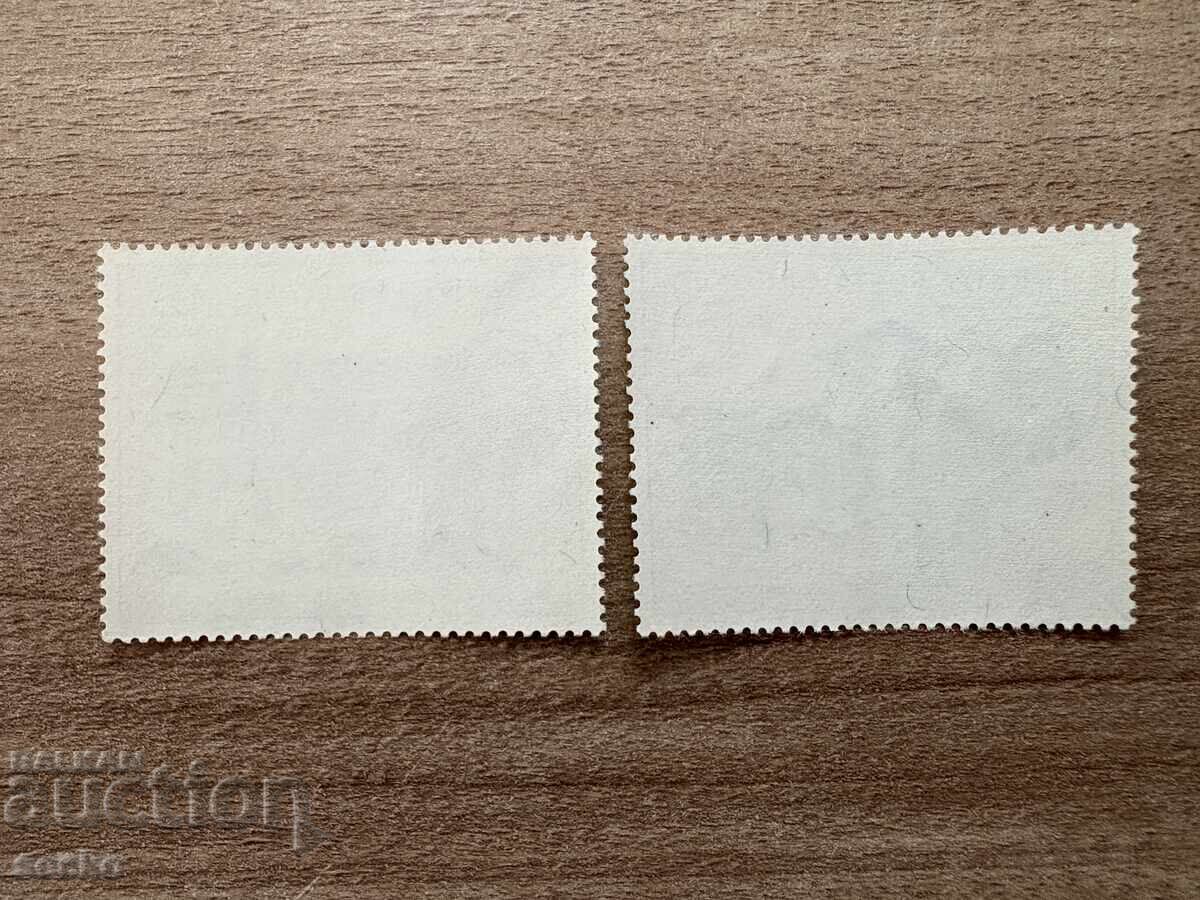 Turkey - 3rd Cooperative Congress, Istanbul (1950) MNH with price 1.60 BGN | € 0.82