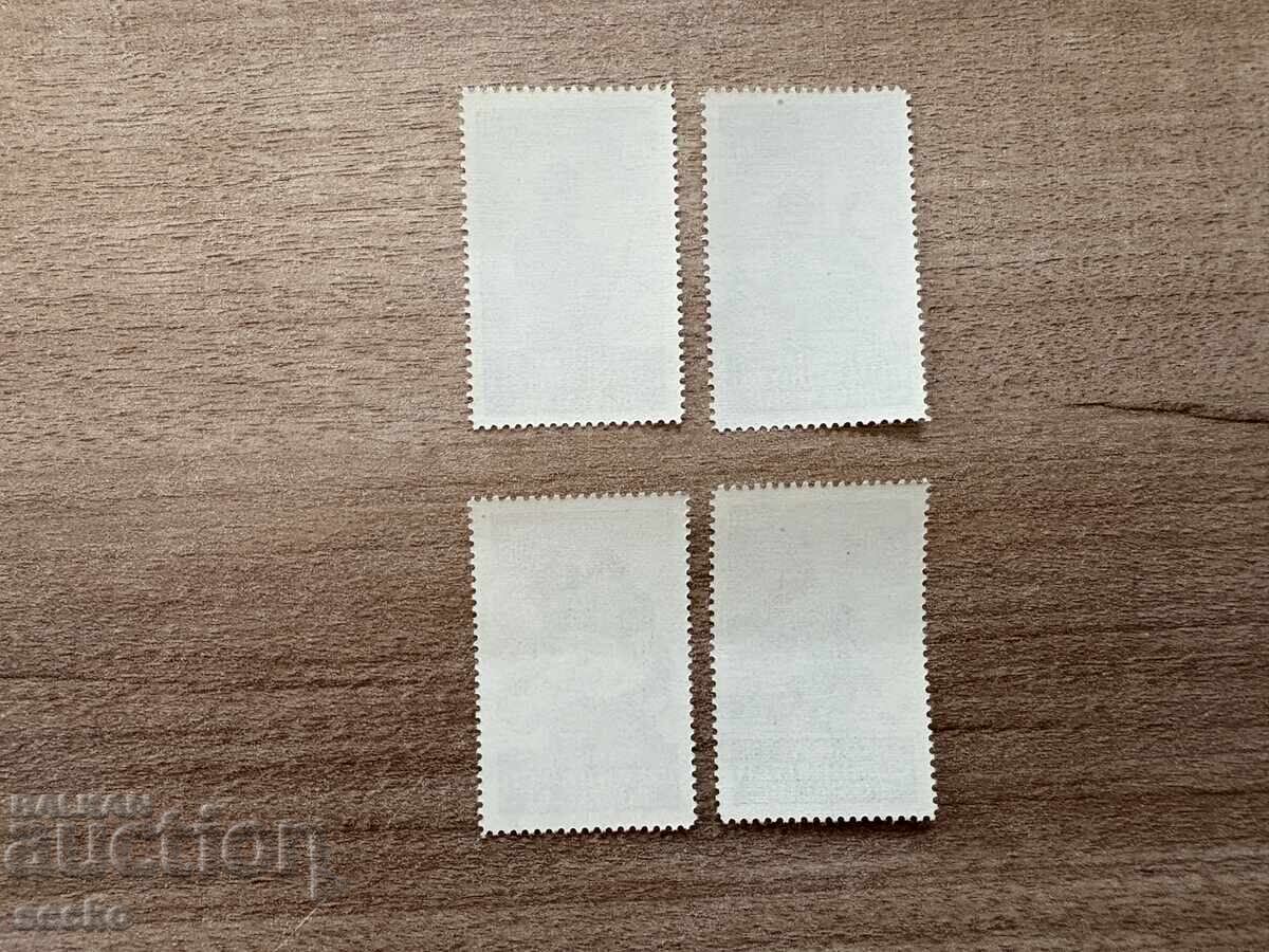 Turcia - Participare Turcă în Războiul din Coreea (1952) MNH cu preț 2.10 BGN | € 1.07