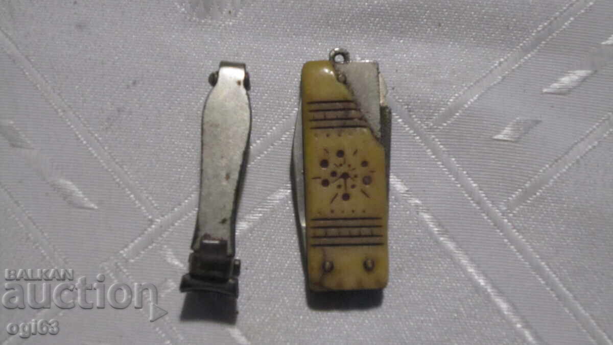 Set of Foot and Toenail Clippers with price 10.00 BGN | € 5.11 Set of Foot and Toenail Clippers with price 10.00 BGN | € 5.11