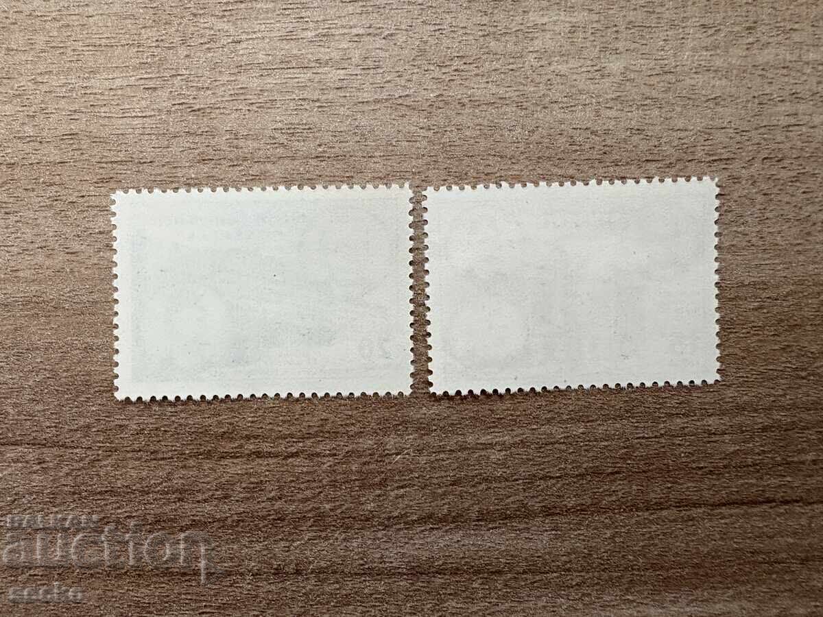 Τουρκία - 5ο Διεθνές Συνέδριο Δημόσιας... (1953) MNH με τιμή 0.85 BGN | € 0.43 Τουρκία - 5ο Διεθνές Συνέδριο Δημόσιας... (1953) MNH με τιμή 0.85 BGN | € 0.43