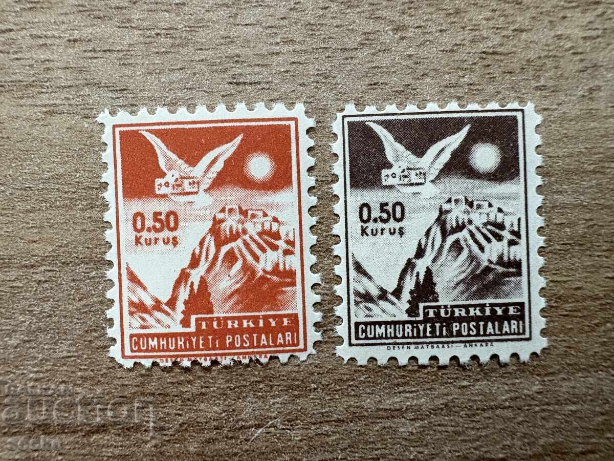 Τουρκία - Γραμματόσημα (1954) MNH Τουρκία - Γραμματόσημα (1954) MNH