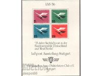 1976. Γερμανία. 25 έτη. Νυχτερινή αεροπορική αλληλογραφία στη Δυτική Γερμανία και Βερολίνο