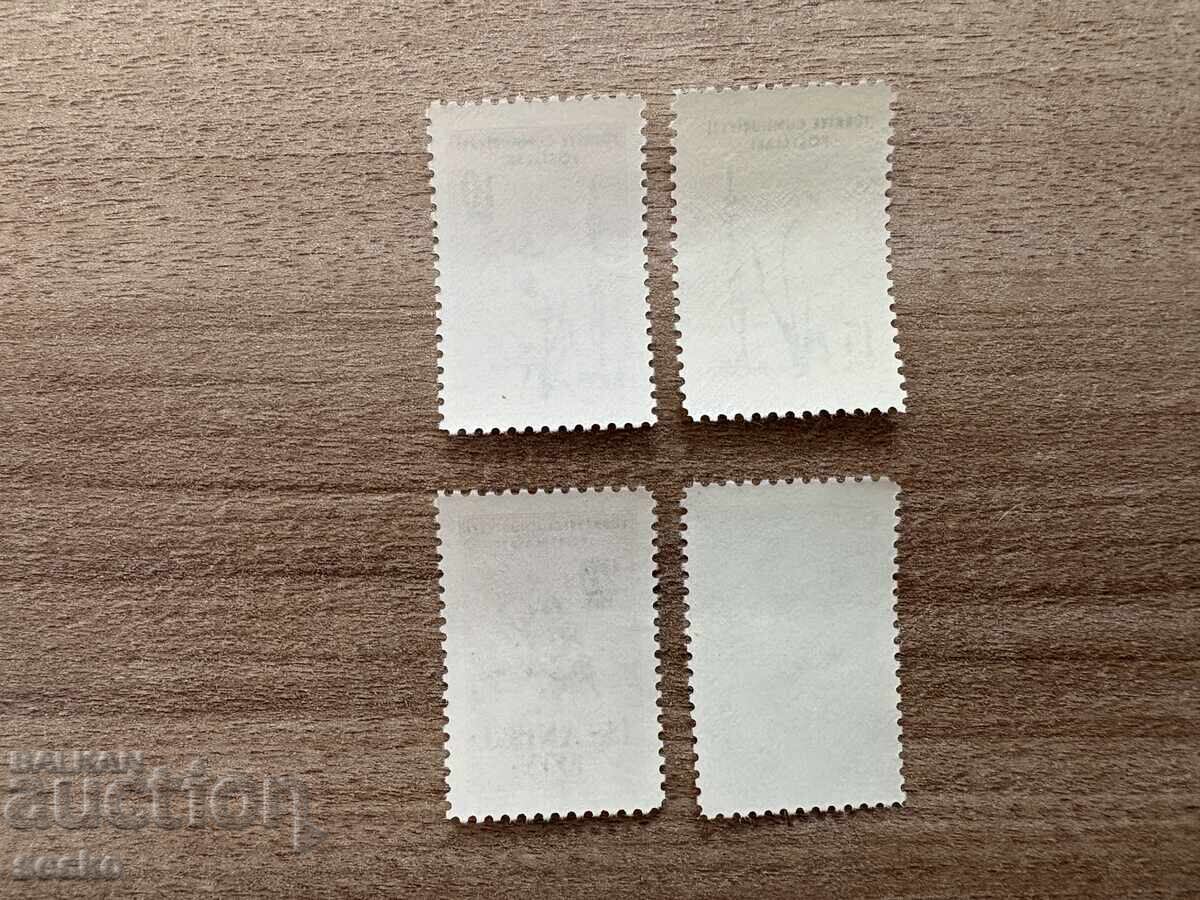 Τουρκία - Φεστιβάλ Άνοιξης Λουλουδιών (1955) MNH με τιμή 2.50 BGN | € 1.28