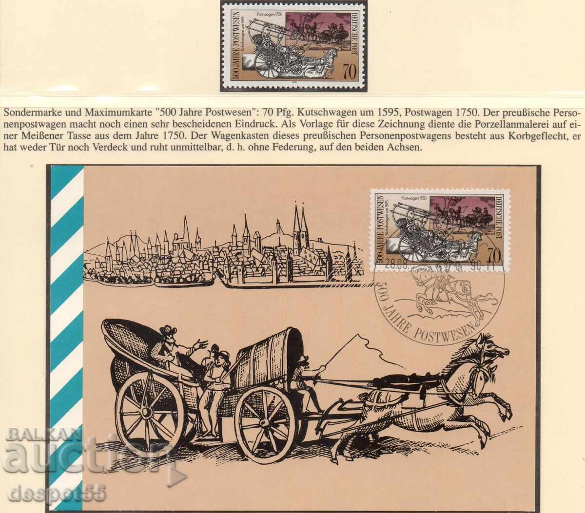 1990. ΛΔΓ. Η 500η επέτειος της Ευρωπαϊκής Ταχυδρομικής Υπηρεσίας. 1990. ΛΔΓ. Η 500η επέτειος της Ευρωπαϊκής Ταχυδρομικής Υπηρεσίας.