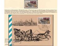 1990. ΛΔΓ. Η 500η επέτειος της Ευρωπαϊκής Ταχυδρομικής Υπηρεσίας.