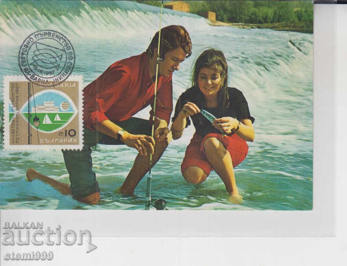 Postcard MAX FDC SPINNING Postcard MAX FDC SPINNING