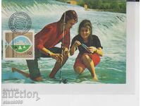 Postcard MAX FDC SPINNING