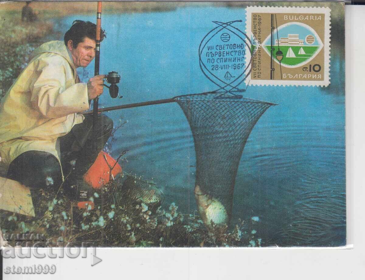 Пощенска карта МАX FDC СПИНИНГ