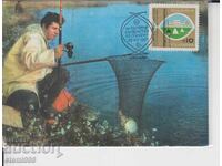 Postcard MAX FDC SPINNING