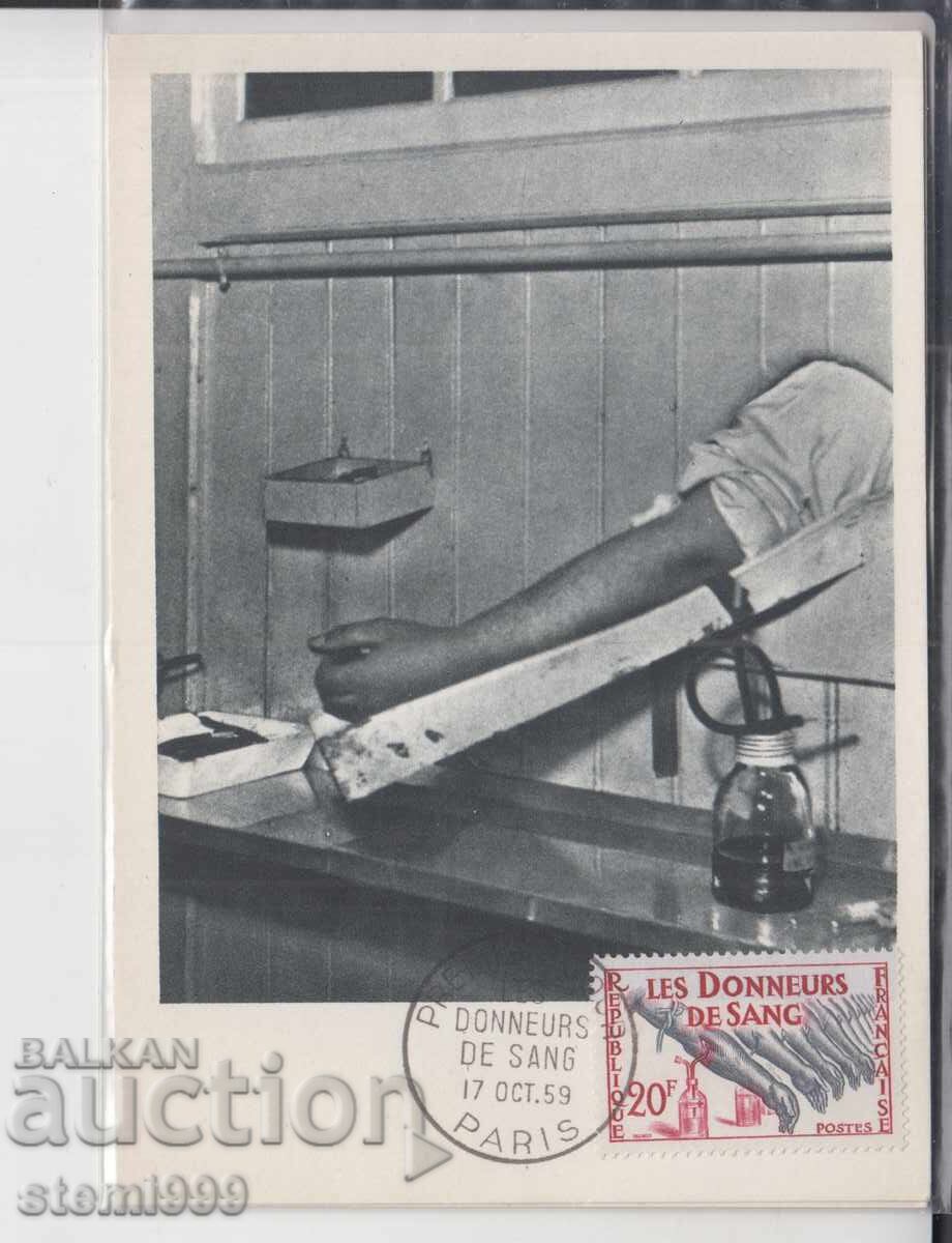 Пощенска карта МАX FDC КРЪВОДАРЯВАНЕ Пощенска карта МАX FDC КРЪВОДАРЯВАНЕ