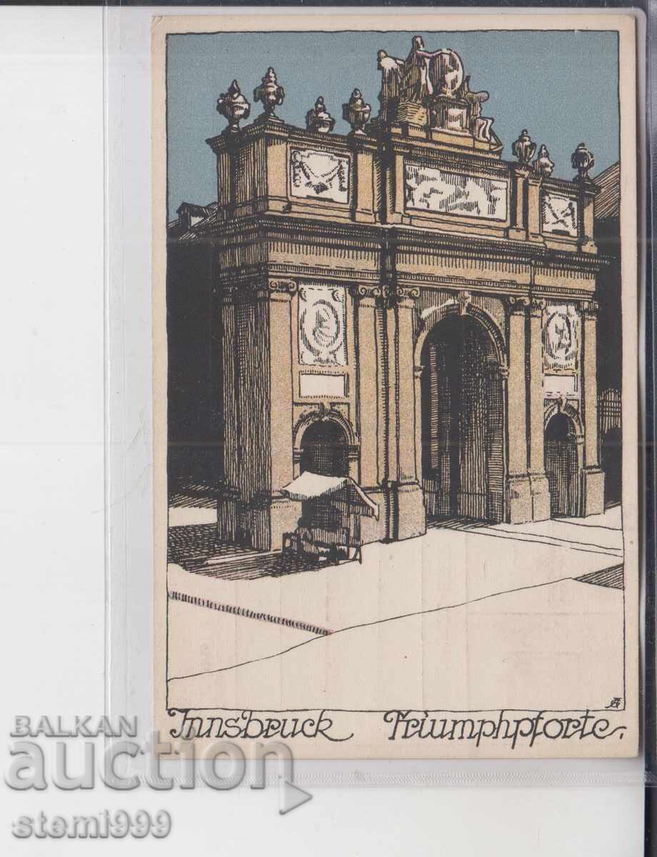 Пощенска карта МАX FDC ИНСБРУК