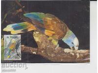 Ταχυδρομική κάρτα MAX FDC ΠΑΠΑΓΑΛΟΙ ΠΟΥΛΙΑ WWF
