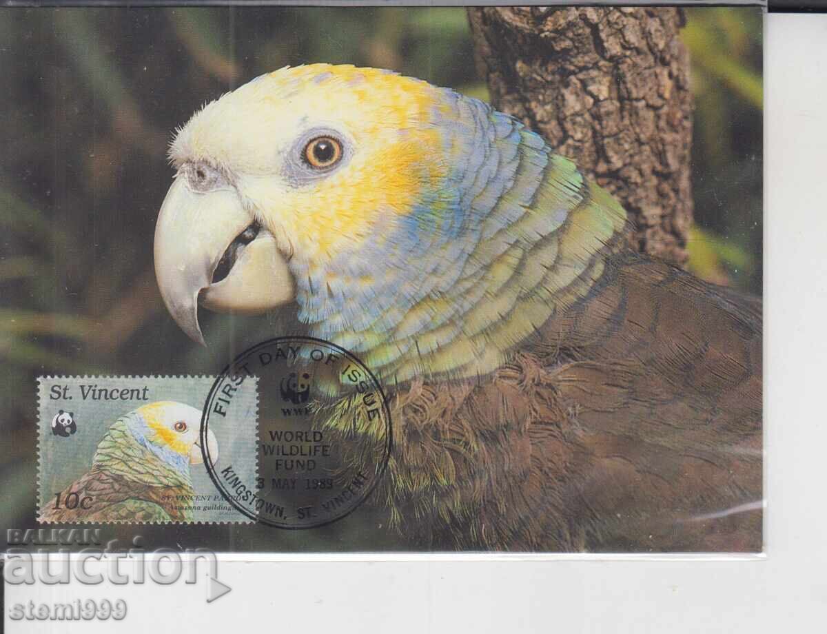 Ταχυδρομική κάρτα MAX FDC ΠΑΠΑΓΑΛΟΙ ΠΟΥΛΙΑ WWF Ταχυδρομική κάρτα MAX FDC ΠΑΠΑΓΑΛΟΙ ΠΟΥΛΙΑ WWF