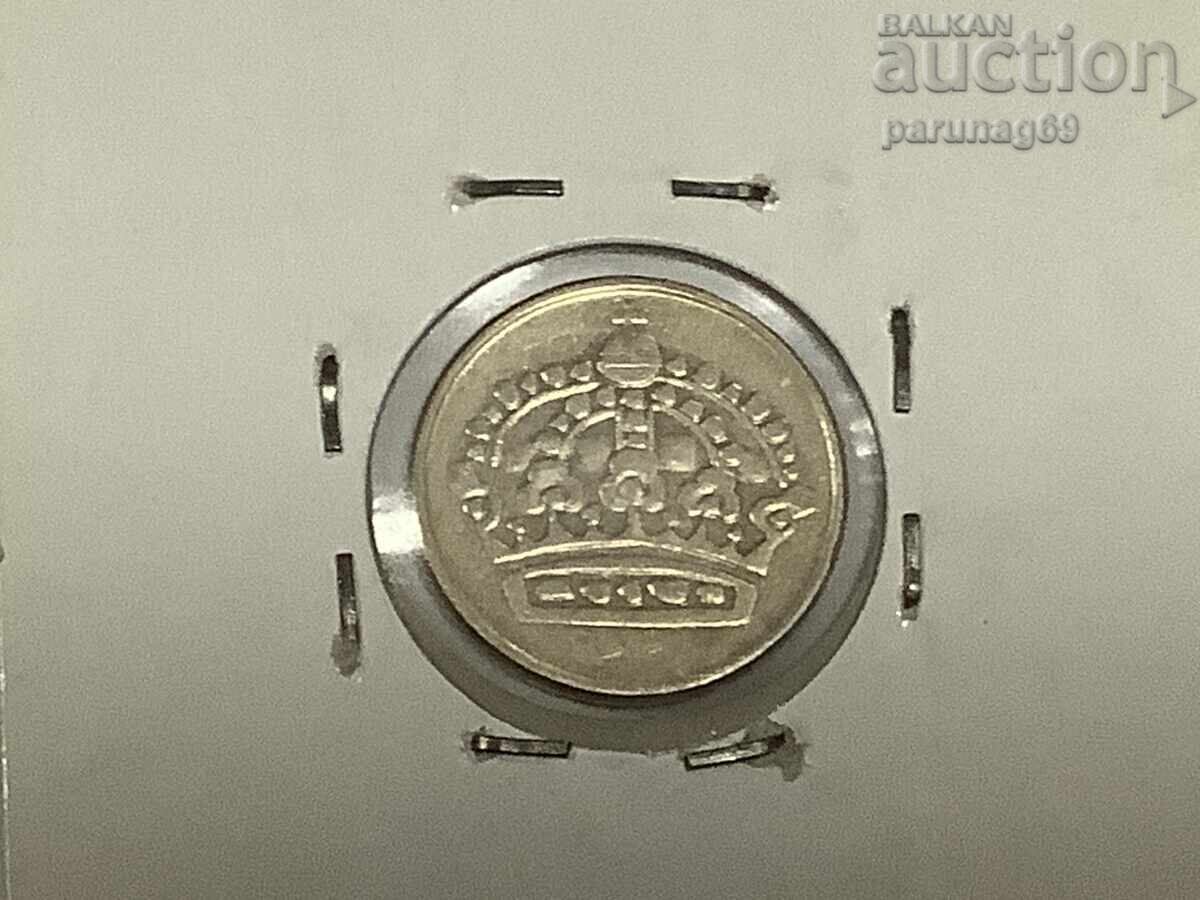 Σουηδία 25 ιορε 1955 ασήμι 0.400 με τιμή 5.00 BGN | € 2.56 Σουηδία 25 ιορε 1955 ασήμι 0.400 με τιμή 5.00 BGN | € 2.56