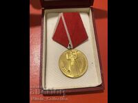 Medalie jubiliară 25 de ani de putere populară R.P. Bulgaria