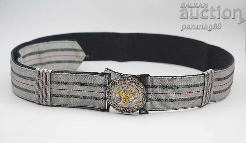 Germany Third Reich Collector's LOT of a Luftwaffe Officer with price 2150.00 BGN | € 1099.28