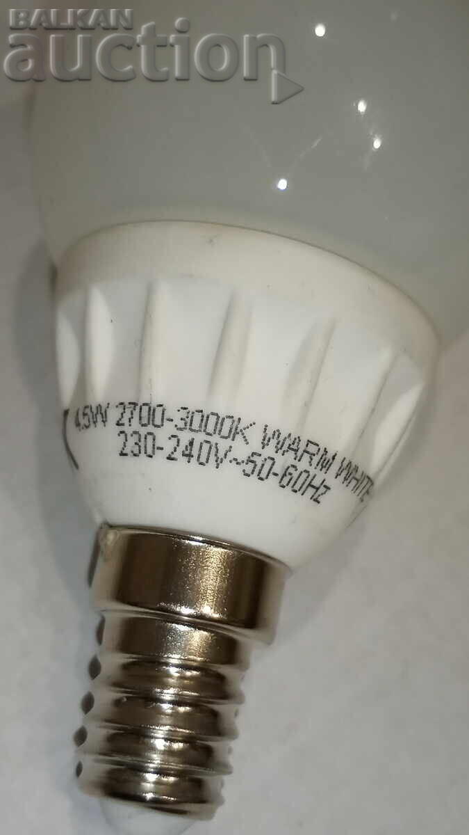 Licitație Lampă de tavan