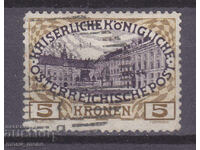 Austria 1908