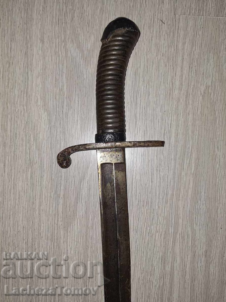 Sabre Solingen Germany 19th century, blade combat, interesting, rare with price 282.00 BGN | € 144.18 Sabre Solingen Germany 19th century, blade combat, interesting, rare with price 282.00 BGN | € 144.18