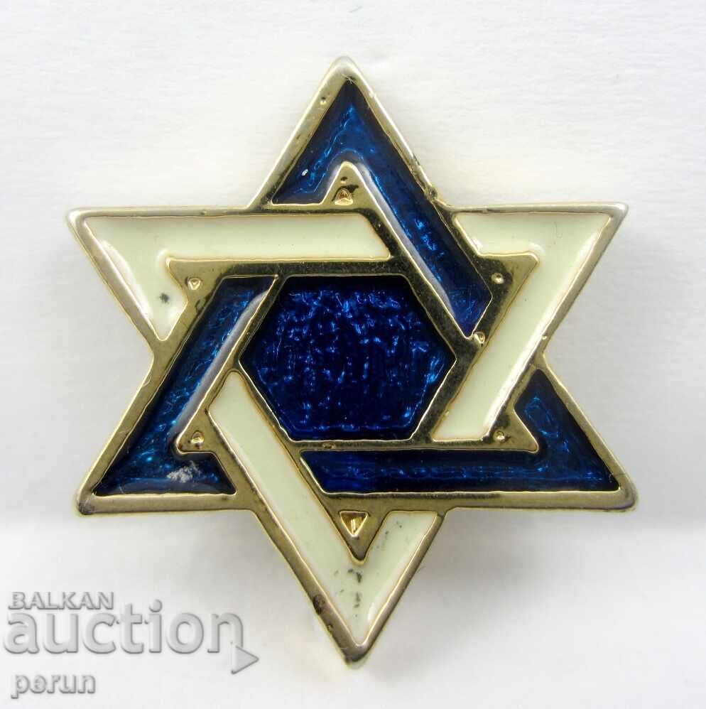 Еврейска звезда-Звездата на Давид-Израел с цена 9.50 лв. | € 4.86