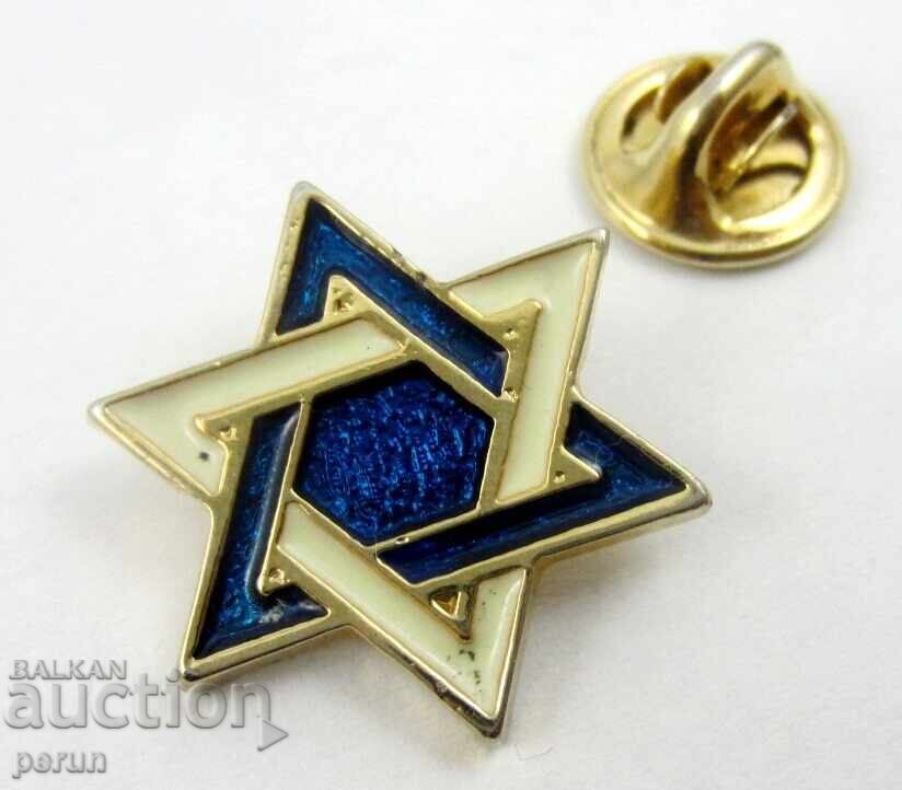 Доставка на Еврейска звезда-Звездата на Давид-Израел