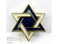 Stea evreiască - Steaua lui David - Israel