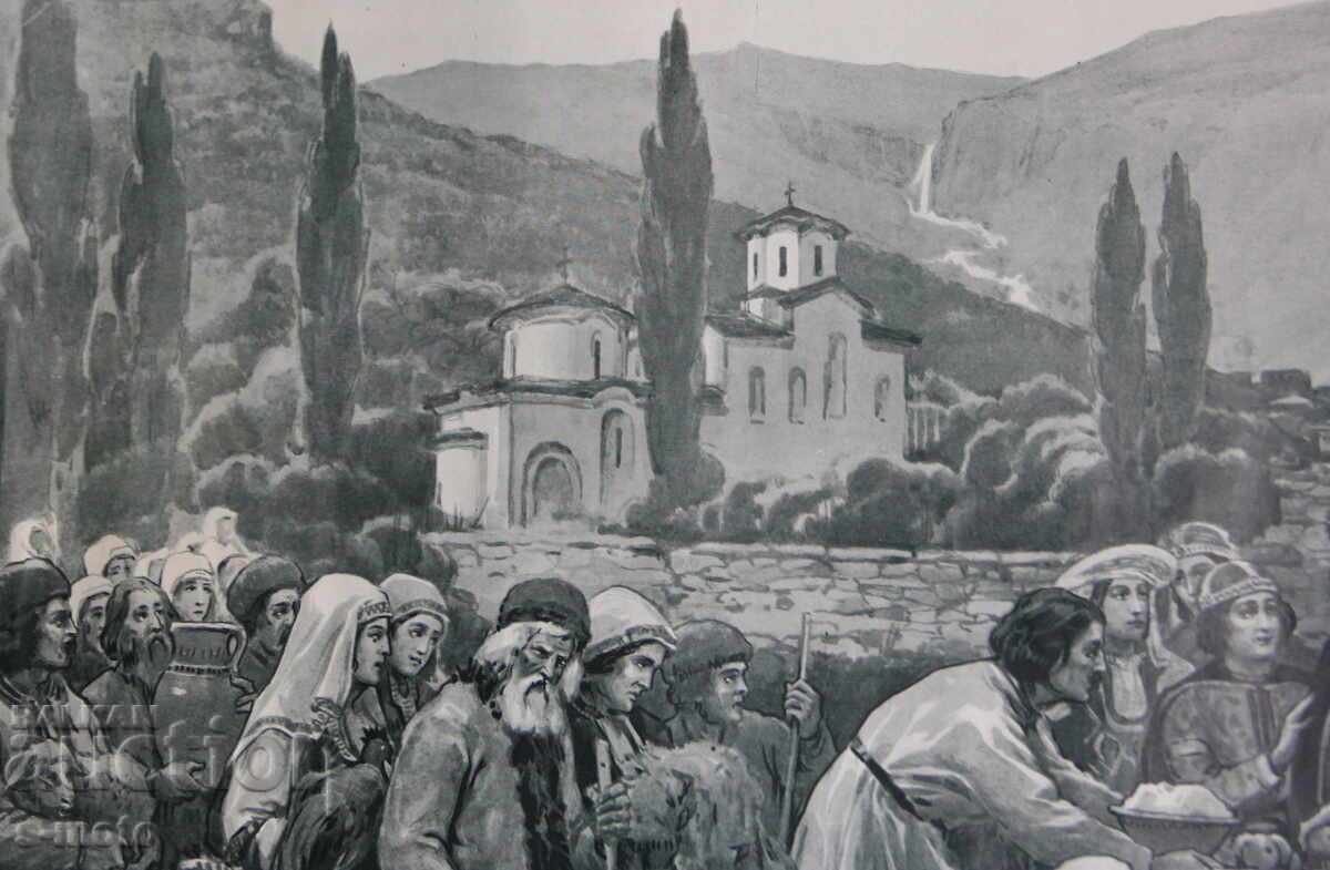 Delivery of Dimitar Gyudzhenov Kingdom of Bulgaria reproduction Boyars Delivery of Dimitar Gyudzhenov Kingdom of Bulgaria reproduction Boyars