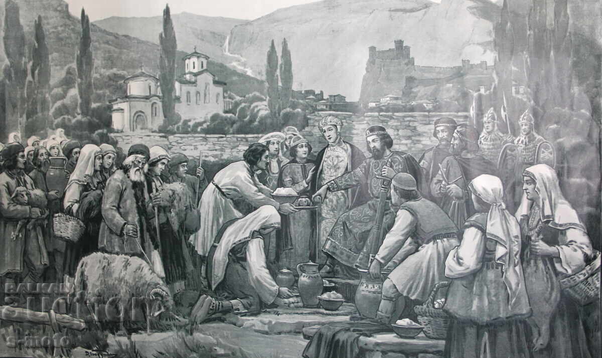 Dimitar Gyudzhenov Kingdom of Bulgaria reproduction Boyars Dimitar Gyudzhenov Kingdom of Bulgaria reproduction Boyars