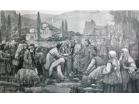 Dimităr Giudgeanov regatul Bulgaria reproducere Boieri