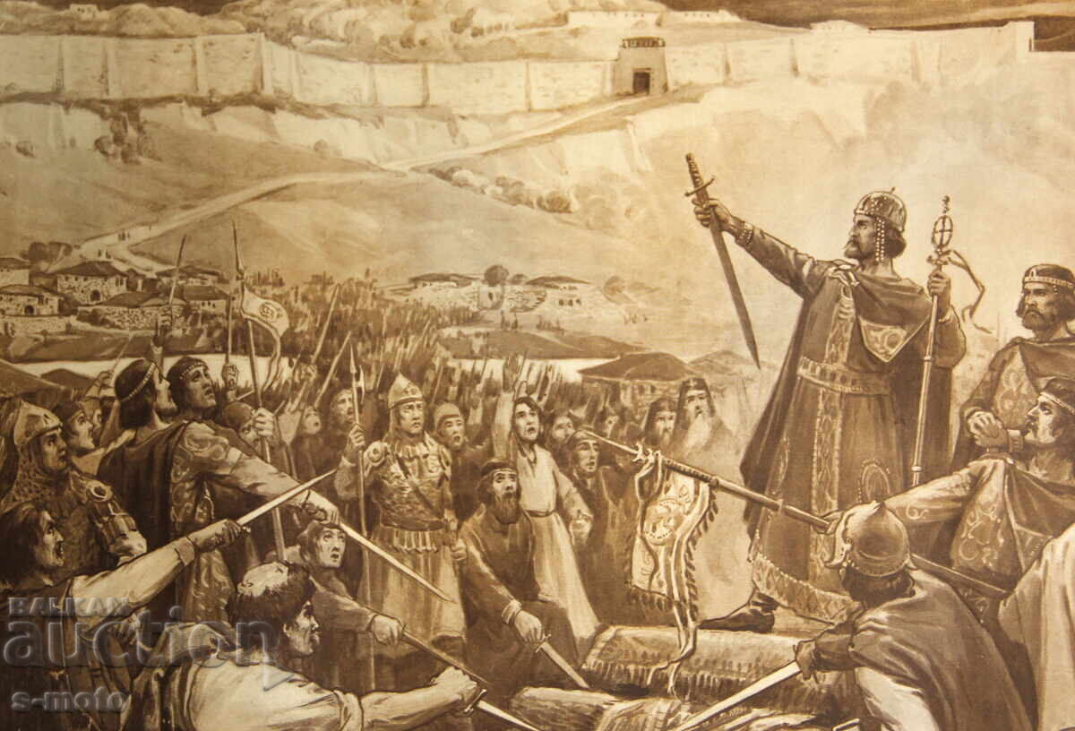 Dimitar Gyudzhenov Kingdom of Bulgaria Asen and Peter Poster - 7