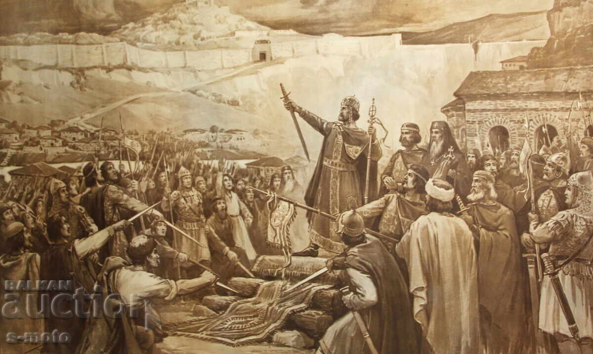 Dimitar Gyudzhenov Kingdom of Bulgaria Asen and Peter Poster