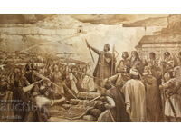 Dimităr Giudjenov Regatul Bulgariei Asen și Petru afiș