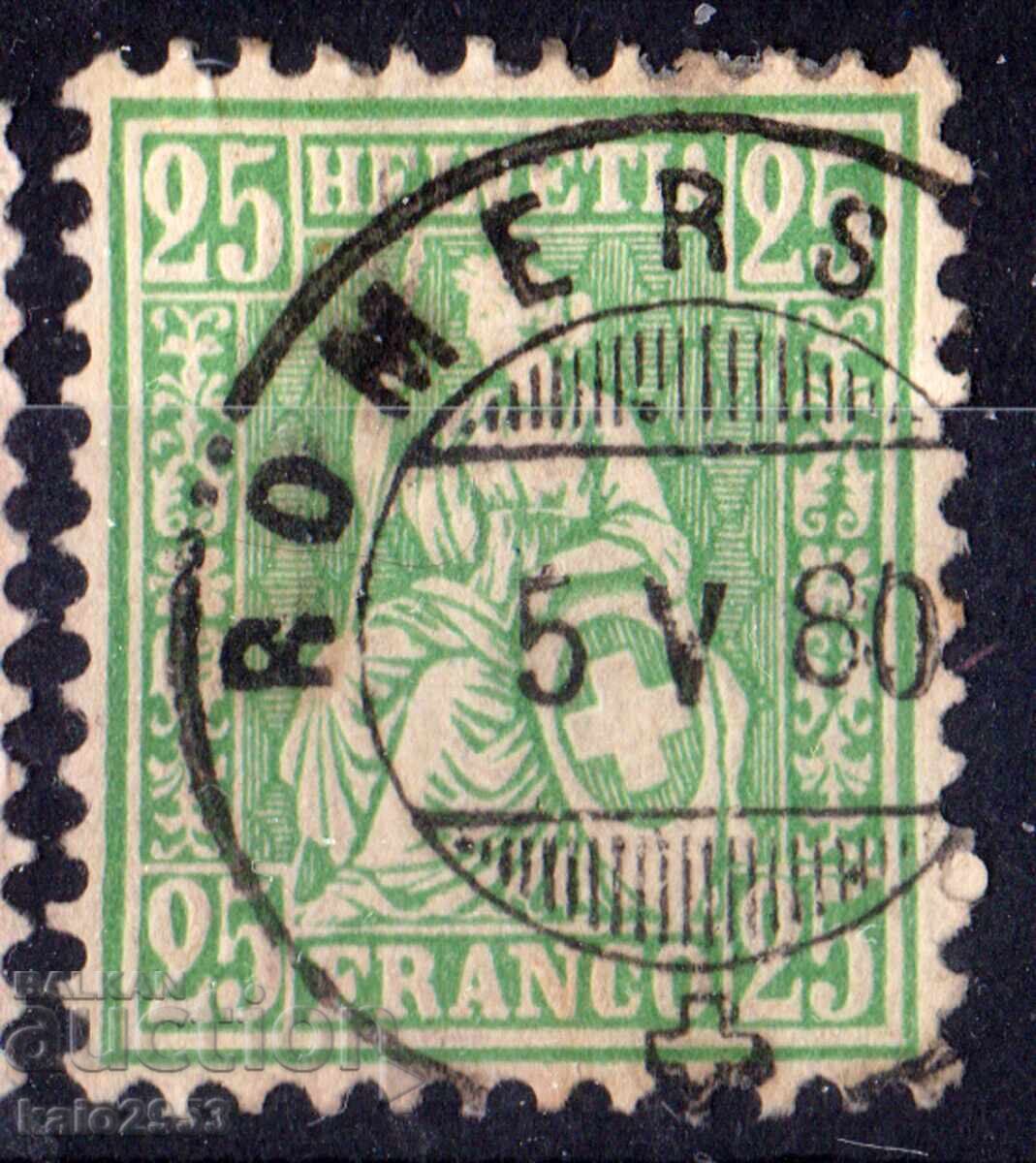 Switzerland 1867 - "Seated Helvetia" - Classic, hallmark Switzerland 1867 - "Seated Helvetia" - Classic, hallmark