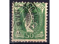 Switzerland 1906 - "Standing Helvetia" - Classic, hallmark