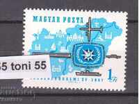 1967  Година на Туризма Mi 2321 MNH  Унгария