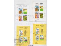 2025 Desene pentru copii I+II, 2 blocuri perforate + 2 blocuri din carnețel **