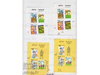 2025 Παιδικά σχέδια I+II, 2 τεμ. περφορ.+ 2 τεμ. από καρτ-φιξ **