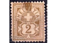 Switzerland 1882 - "Cross on/over Value" - Classic, mint, no gum
