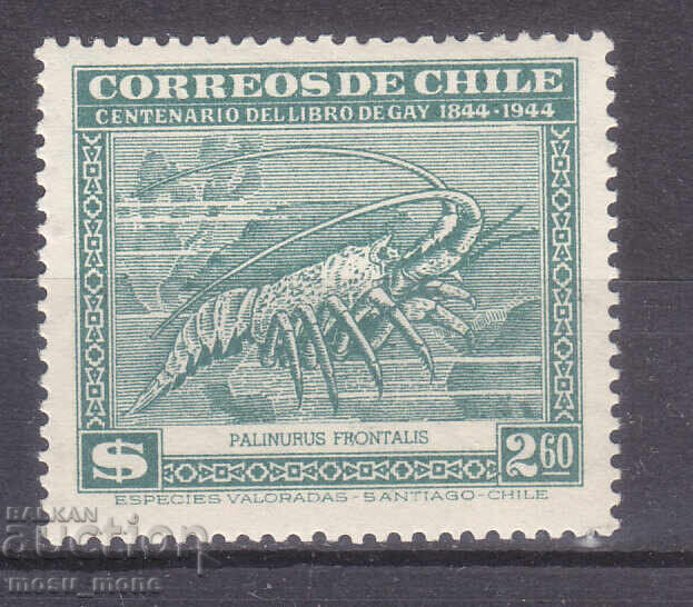 Χιλή 1948 Χιλή 1948