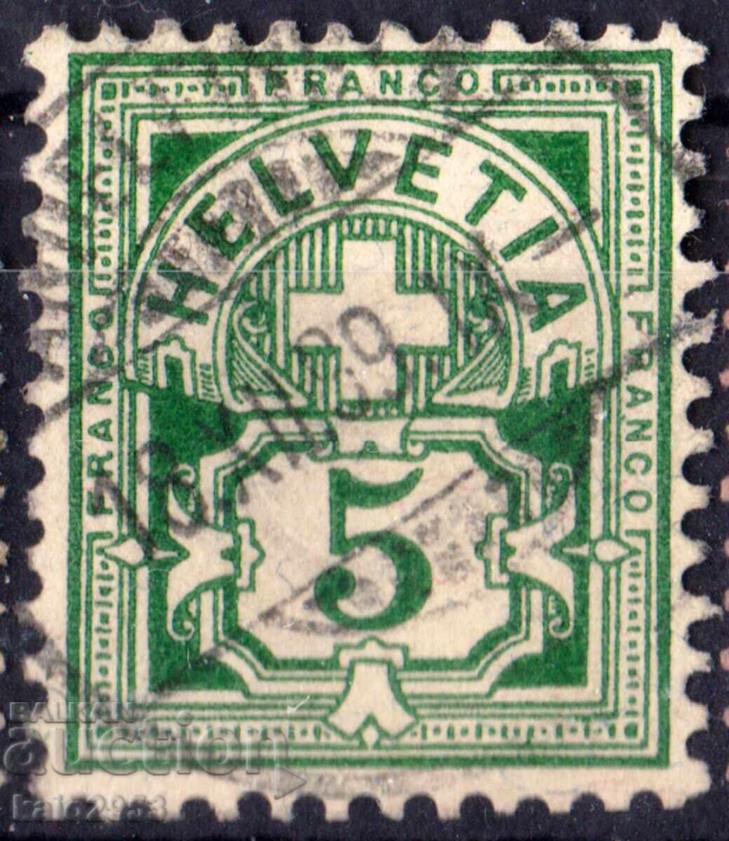 Switzerland 1882 - "Cross on/over Value" - Classic, stamp Switzerland 1882 - "Cross on/over Value" - Classic, stamp