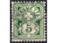 Switzerland 1882 - "Cross on/over Value" - Classic, stamp
