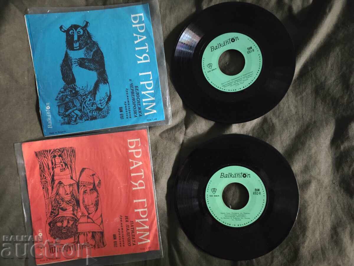 YOU 6151-6152 Brothers Grimm with price 40.00 BGN | € 20.45