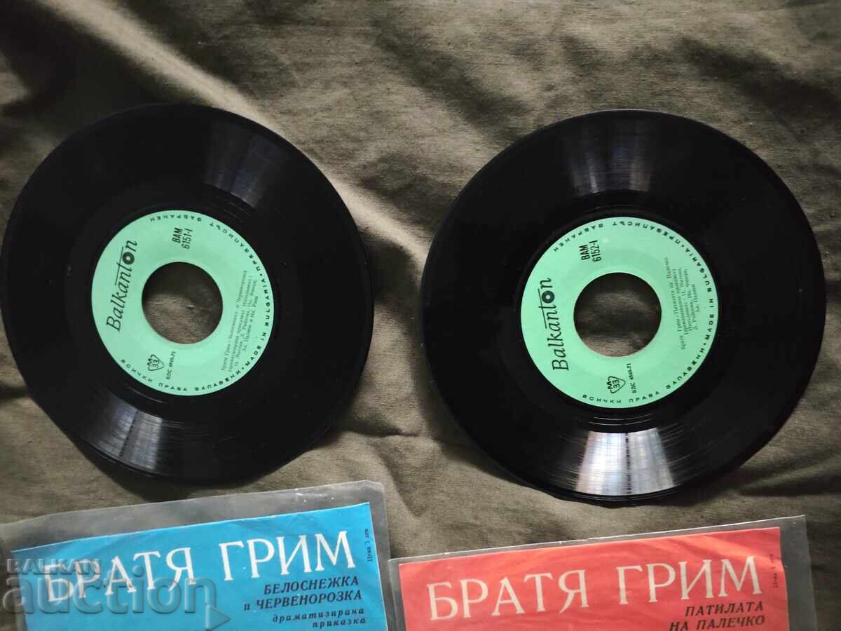 Auction  YOU 6151-6152 Brothers Grimm