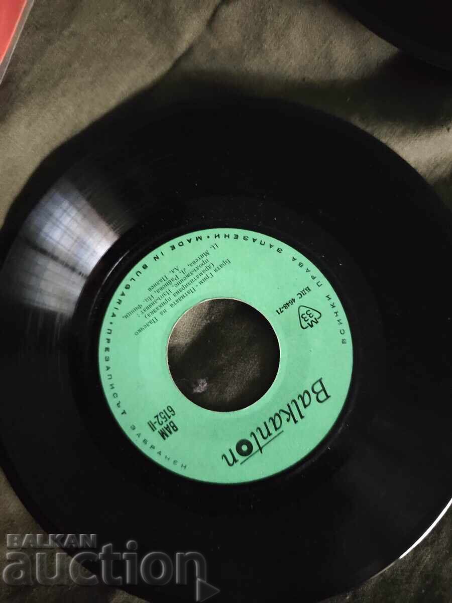 YOU 6151-6152 Brothers Grimm - 6