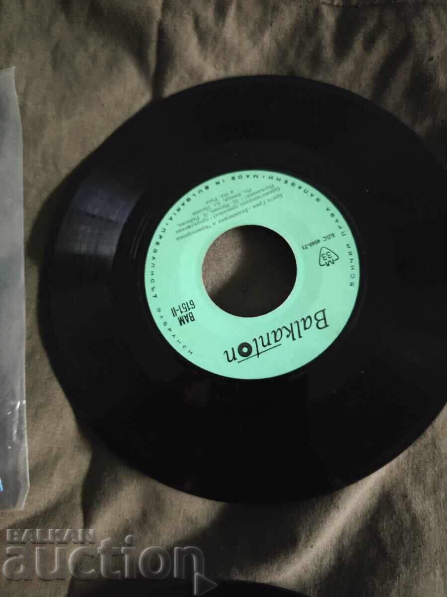 YOU 6151-6152 Brothers Grimm - 7