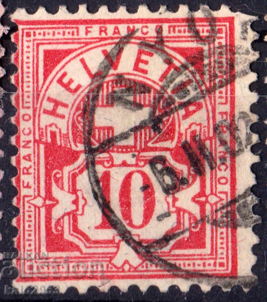 Elveția-1882-"Cruce pe valoare nominală"-Clasic, timbru Elveția-1882-"Cruce pe valoare nominală"-Clasic, timbru