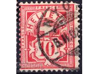 Switzerland 1882 - "Cross on/over Value" - Classic, stamp