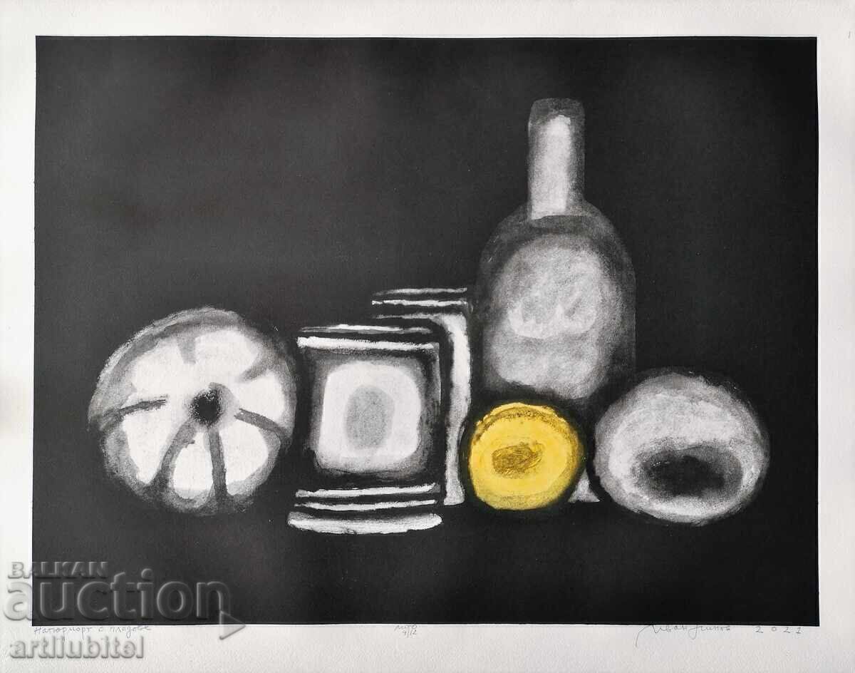 Ivan Ninov - πίνακας "Νεκρή φύση με φρούτα", 56x71 cm. Ivan Ninov - πίνακας "Νεκρή φύση με φρούτα", 56x71 cm.